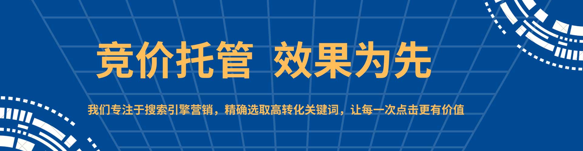 岫岩微信信息流