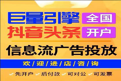 提升点击率：SEM竞价广告案例详解